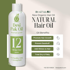 PAK DESI HERBAL HAIR OIL